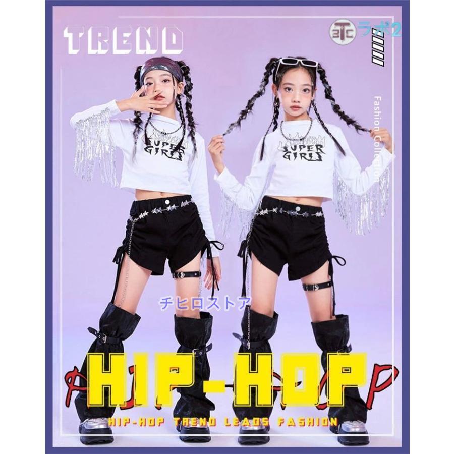 短パンツ レッグカバー 黒 k-pop 衣装 キッズダンス衣装 セットアップ
