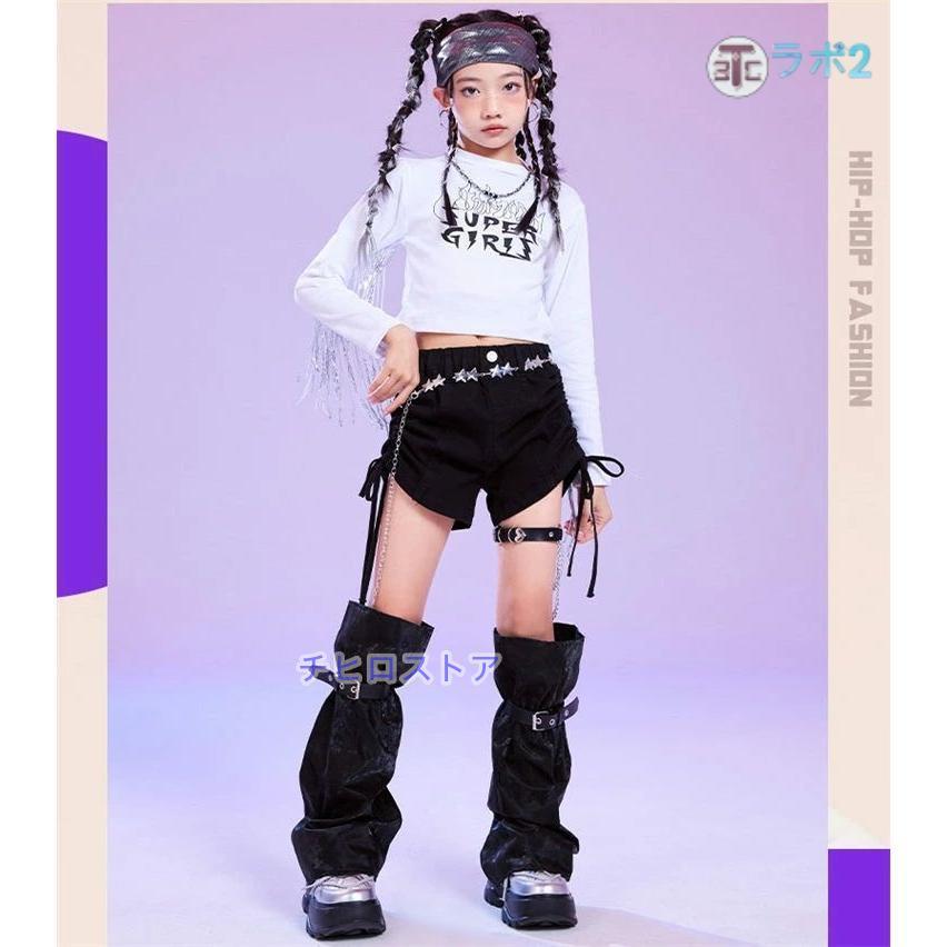 短パンツ レッグカバー 黒 k-pop 衣装 キッズダンス衣装 セットアップ ヒップホップ キッズ へそ出し トップス フリンジ 短パンツ 足カバー k-pop 衣装 韓国 ア