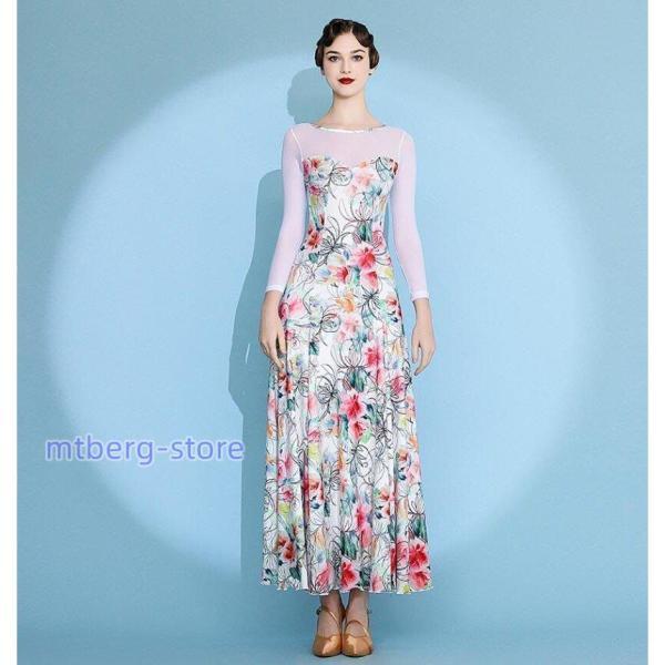 社交ダンス　ラテンダンス　社交ダンス衣装　社交ダンス練習着　社交ダンスワンピース 楽天市場】社交ダンス 衣装 社交ダンス衣装 ワンピース 練習着