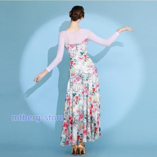 社交ダンス ドレス ワンピース 大きい裾 モダン ラテン ダンス