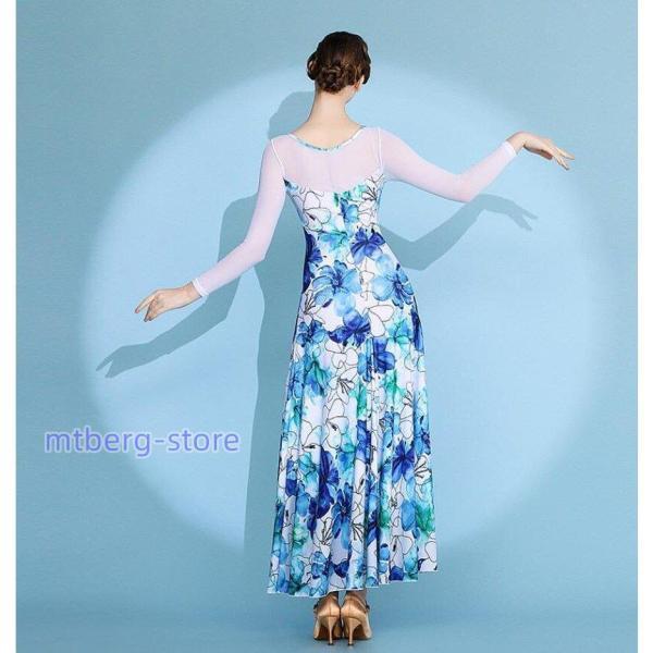 社交ダンス ドレス ワンピース 衣装 3L-00164 タカダンス ラテンドレス ｜社交ダンス ラテン