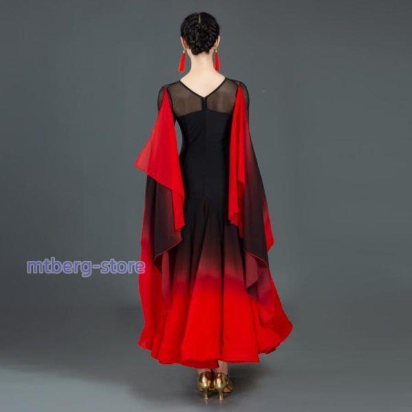 練習着 社交ダンス ドレス ワンピース 大きい裾 モダン ラテン ダンス