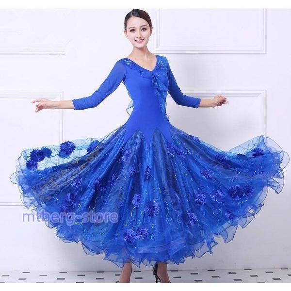 社交ダンス衣装 ワンピース モダンダンス ワルツ専用ドレス レッスン着