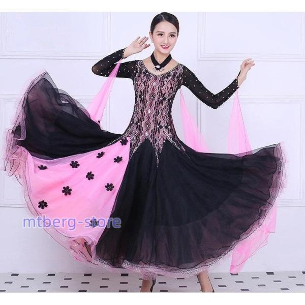 社交ダンス衣装 ワンピース モダンダンス ワルツ専用ドレス レッスン着