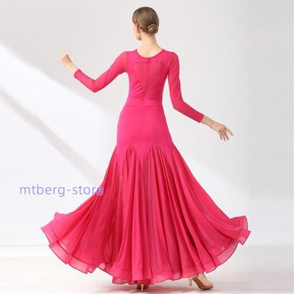 社交ダンスドレスレディース モダンダンス ロング丈ワンピース 長袖