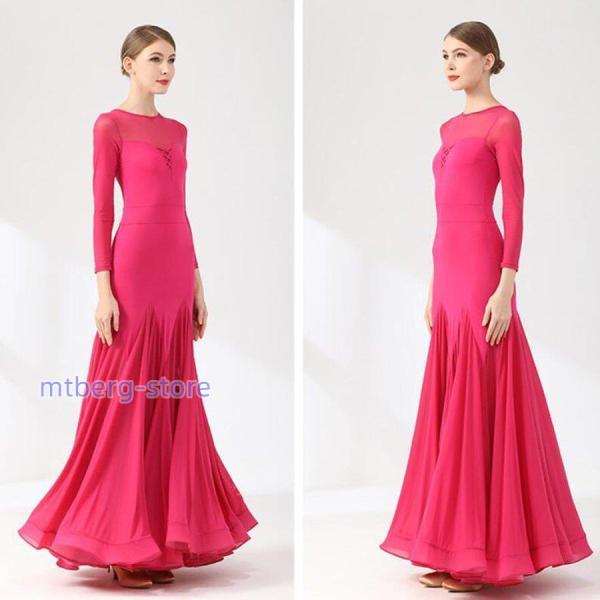 社交ダンスドレスレディース モダンダンス ロング丈ワンピース 長袖