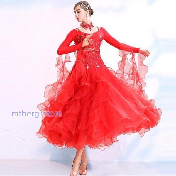 社交ダンスドレス モダンダンス レッスン着 ラテンダンス