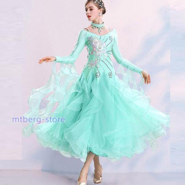 社交ダンスドレス モダンダンス レッスン着 ラテンダンス フラメンコ