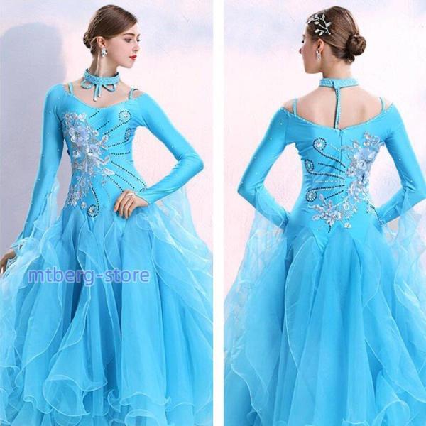 社交ダンスドレス モダンダンス レッスン着 ラテンダンス フラメンコ