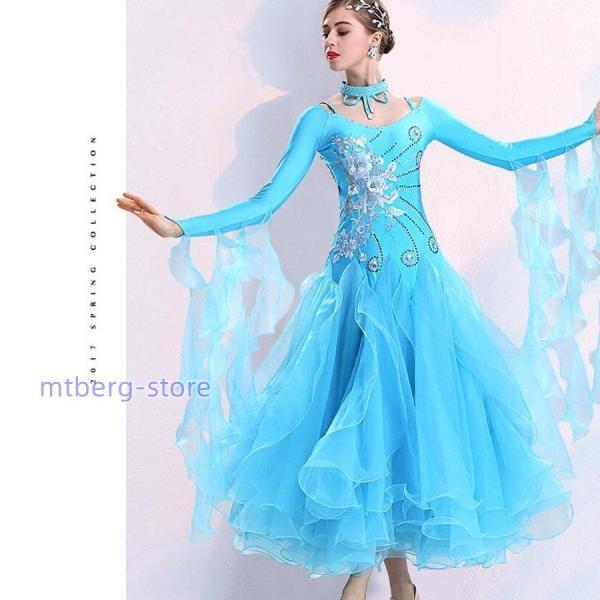 社交ダンスドレス モダンダンス レッスン着 ラテンダンス フラメンコ