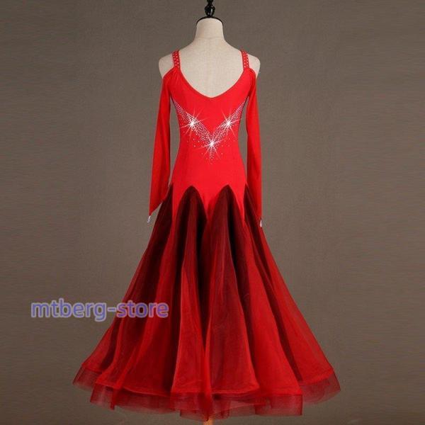 社交ダンス衣装 社交ダンスドレス モダンドレス ダンスウェア ダンス