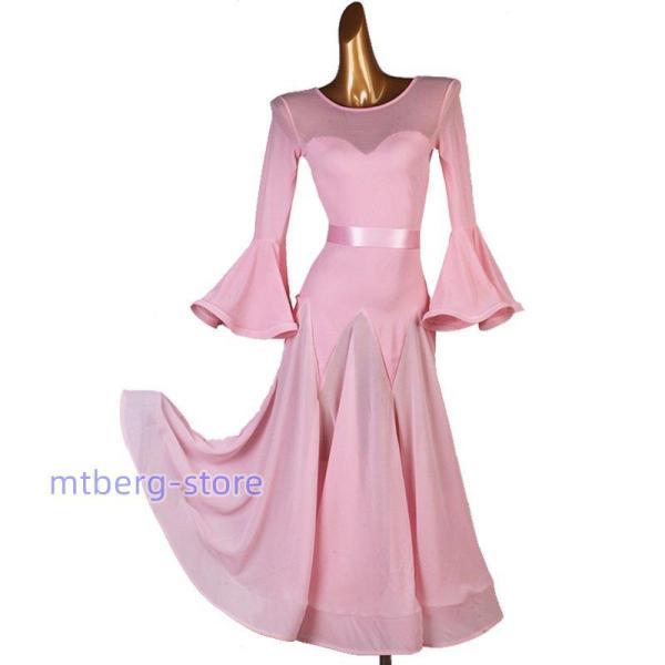 社交ダンス衣装 社交ダンスドレス モダンドレス ダンスウェア