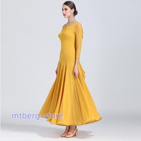 社交ダンス衣装 ワンピース モダンダンス ワルツ専用ドレス レッスン着