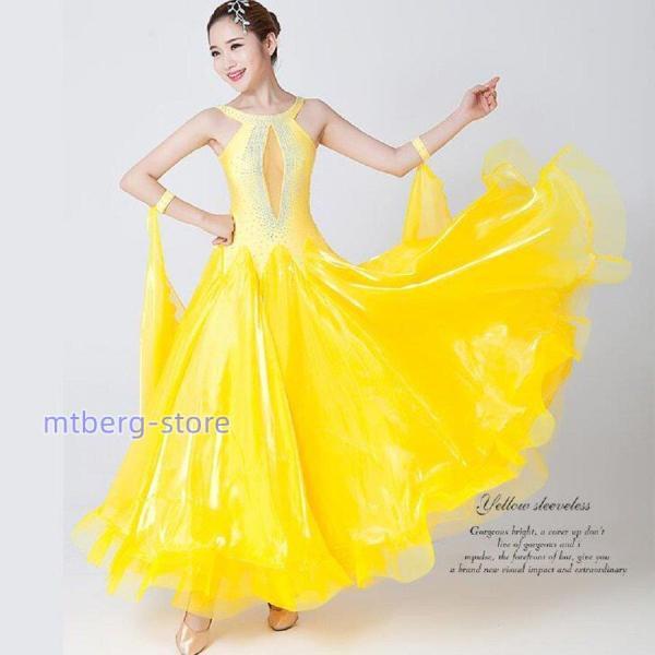 社交ダンス衣装 社交ダンスドレス ダンス衣装 レディース 発表会ドレス