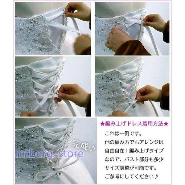 ロングドレス カラードレス プリンセス 編み上げ 背中開き 花柄 ロングドレス カラードレス プリンセス 編み上げ 背中開き 花柄