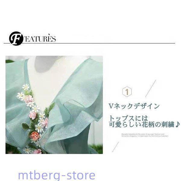 ロングドレス カラードレス プリンセス 編み上げ 背中開き 花柄 ロングドレス カラードレス プリンセス 編み上げ 背中開き 花柄