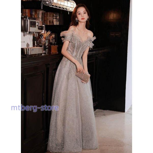 ロングドレス オフショルダー 大人 ピアノ 発表会 ワンピース キラキラ