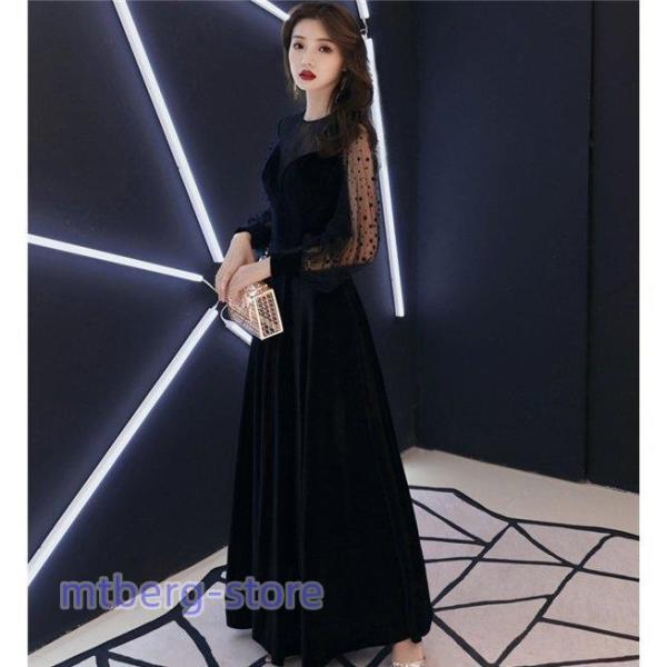 ロングドレス パーティードレス 長袖 成人式 同窓会 ピアノ 発表会 春