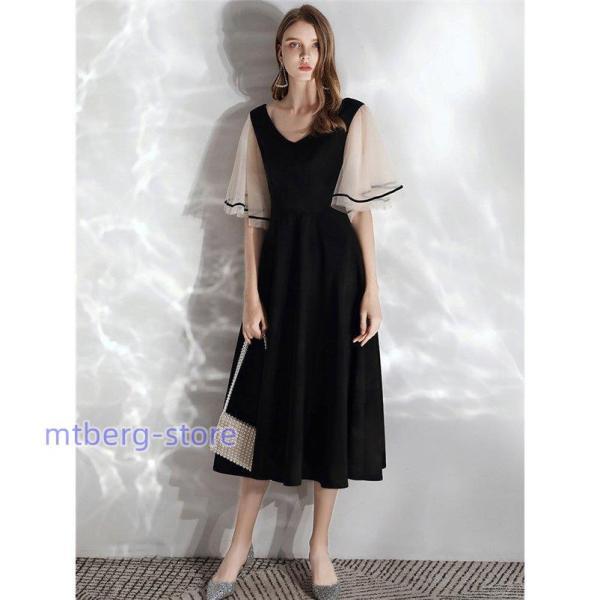 パーティードレス フリル袖 イブニングドレス ロング丈 ピアノ 発表会