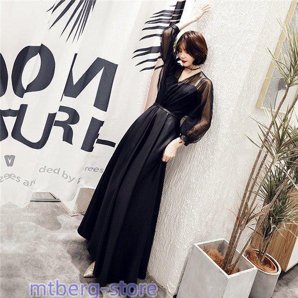 上品ブラック ロングドレス Vネック パーティー 発表会 上品ブラック ロングドレス Vネック パーティー 発表会 ロング