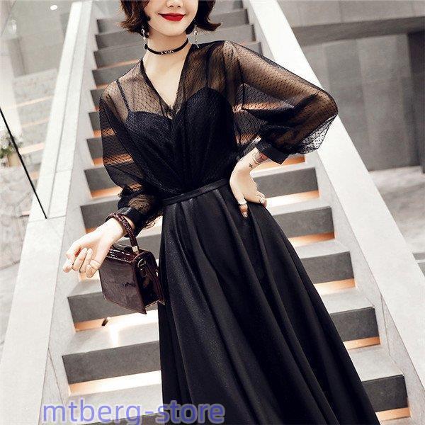 ロングドレス Vネック ドレス ピアノ発表会 発表会ドレス 黒