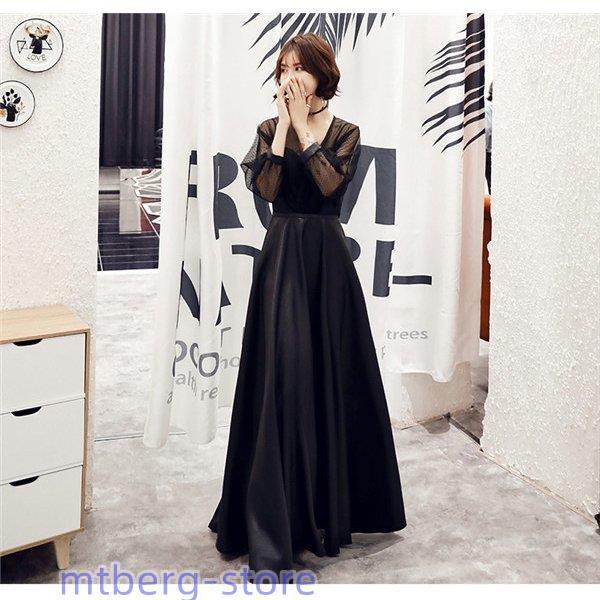 上品ブラック ロングドレス Vネック パーティー 発表会 ロングドレス Vネック ドレス ピアノ発表会 発表会ドレス 黒