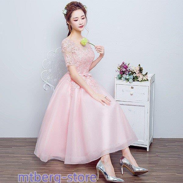 ミモレ丈ドレス結婚式ワンピースパーティードレス袖付き母親結婚式ミモレ丈ピアノ発表会ドレス袖あり大きいサイズ体型カバーピンクシャンパンSMLXL2XL ミモレ丈ドレス結婚式ワンピースパーティードレス袖付き母親結婚式