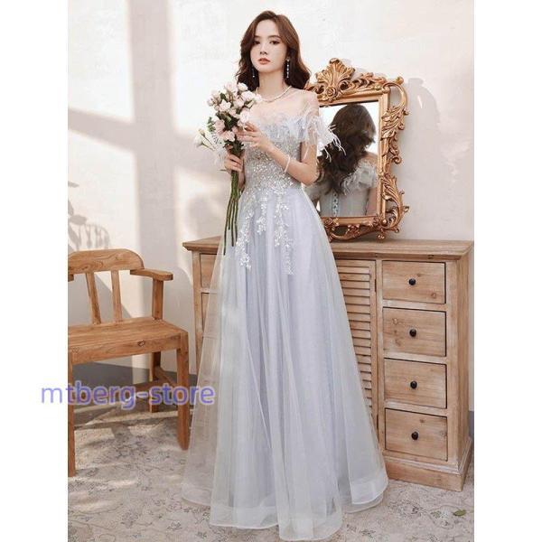 ロングドレス キラキラ オフショルダー袖ありカシュクール小さいサイズ