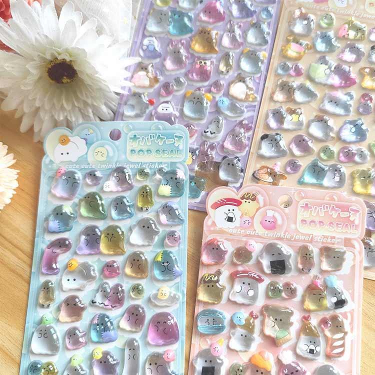 4枚セット】ぷくぷくシール 3D シール 浮き彫りクリスタル エポキシ