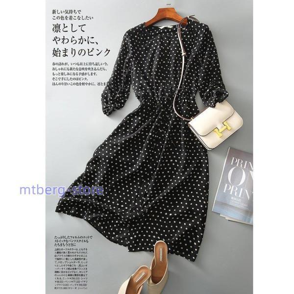 ワンピース レディース 40代 きれいめ マキシワンピース 春夏 五 ワンピース レディース 40代 きれいめ マキシワンピース 春夏 五