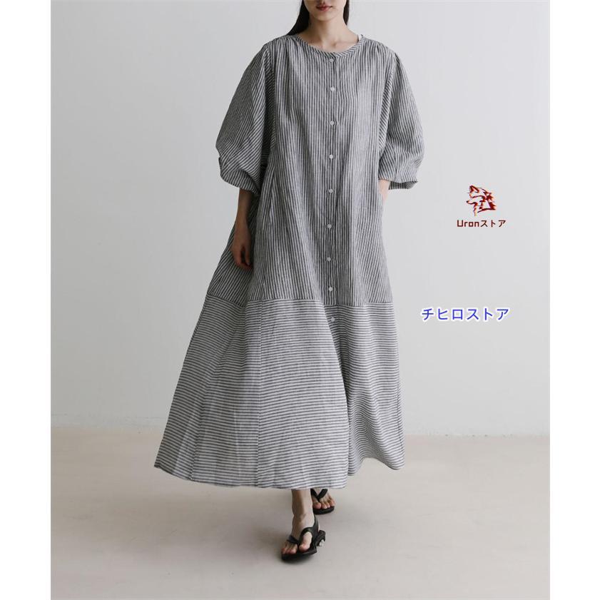 ✨CHANEL長袖ストライプcottonワンピース可愛い❣️一足早くXmas特価