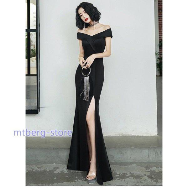 オフショルダー マーメイド パーティードレス セール】マルチway バルーン オフショルダー ジャガード