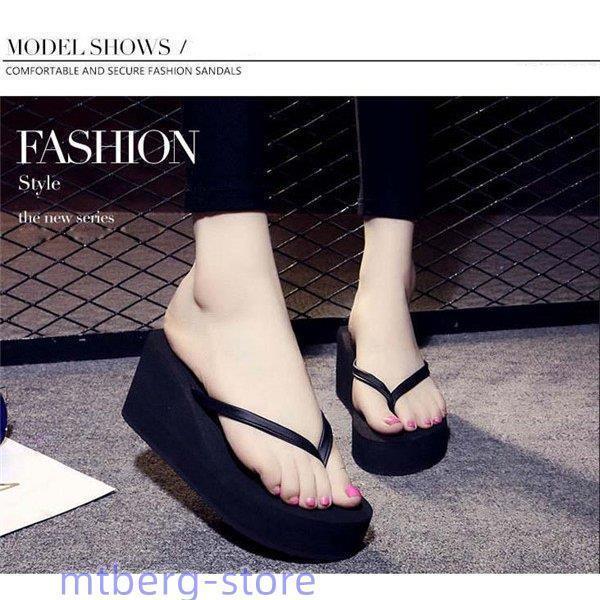 ビーチサンダル レディース 厚底 無地 脚長効果！ヒール7cm