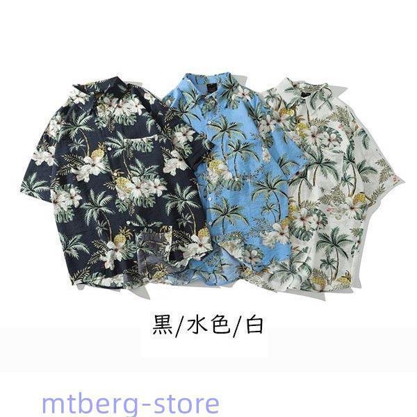 Reminiscence アロハシャツ M 黒/白 魚柄 和柄 京友禅アロハシャツ ＜藤/赤黒＞ | 京友禅アロハシャツ