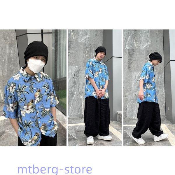 【新品未使用】 Pepper専用ウェア シャツパンツ一体型 アロハ柄 hgsm00061_0.jpg