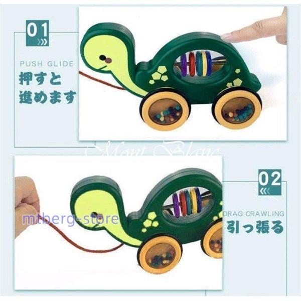 カメ型引っ張りおもちゃ プルトイ 引き車 亀形 引っ張るおもちゃ 引っ張る車 亀おもちゃ