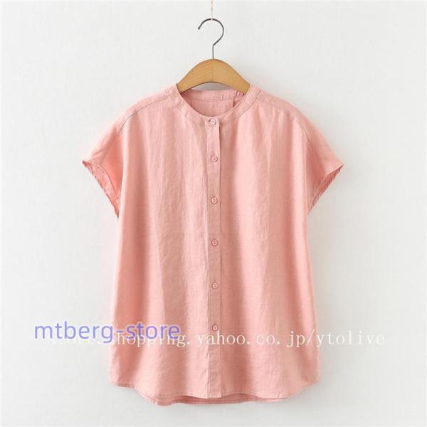 未使用品＊イチアンティークス リネンフレンチスリーブブラウス 麻100 ピンク 楽天市場】麻100% フレンチスリーブの通販