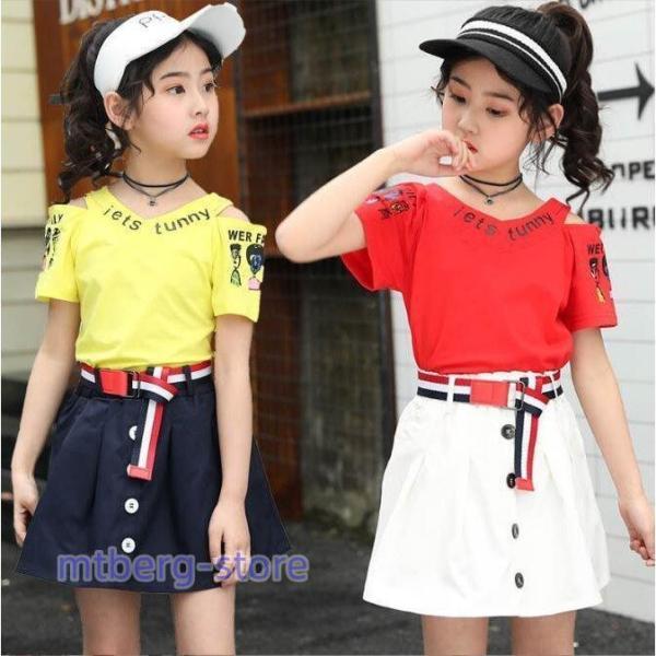 女の子 セットアップ キッズ半袖 Tシャツ ショットスカート 2点セット