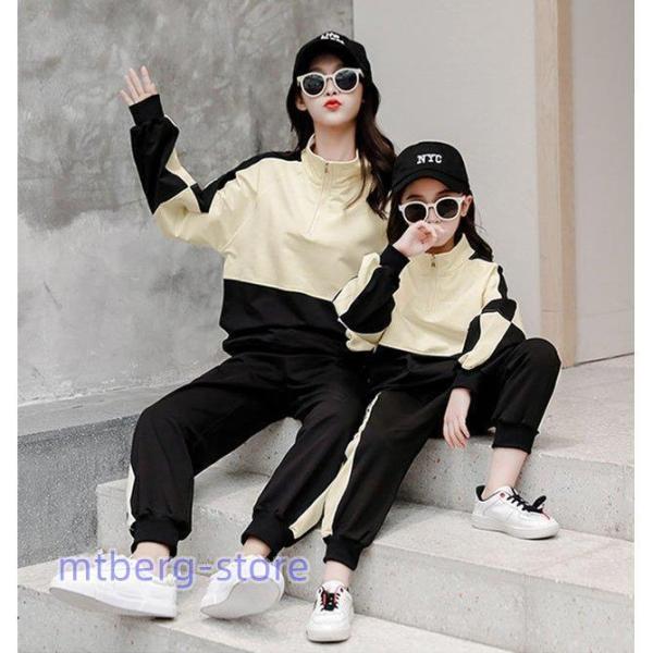 ジャージ 上下セット スウェットレディース 2点セットアップ