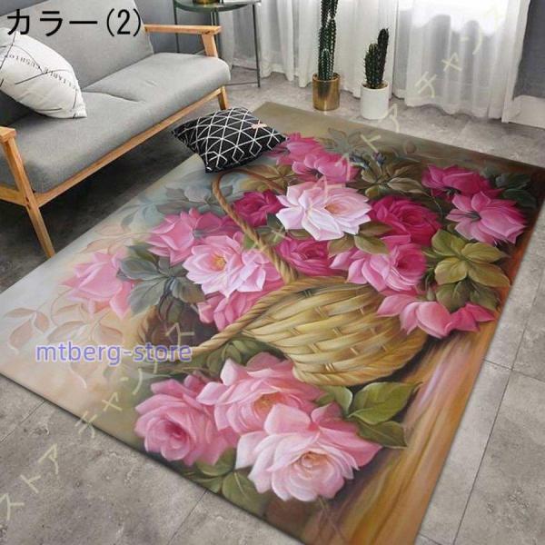 中華風 50x80 マット ラグ カーペット オシャレ 洗えるラグ ペルシャ柄