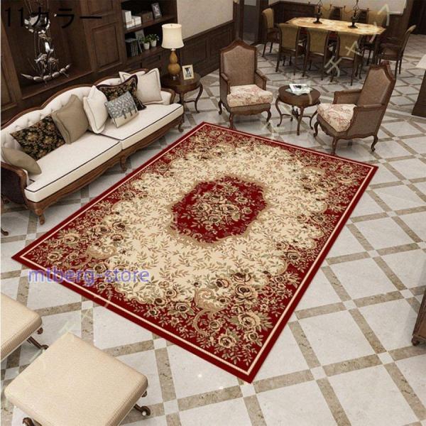 ラグ ラグマット エスニック カラー 北欧風 洗える カーペット マット