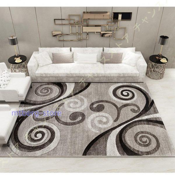 DECOMALL カーペット 3畳 ラグ マット 絨毯 北欧風 おしゃれ 洗える ラグ マット 北欧 三角形 柄 カーペット 厚手 滑り止め 洗える 絨毯