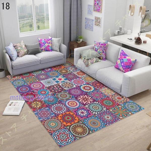 CarpetVista パッチワーク手織り絨毯252×300 ラグ　カーペット CarpetVista パッチワーク手織り絨毯252×300 ラグ カーペット