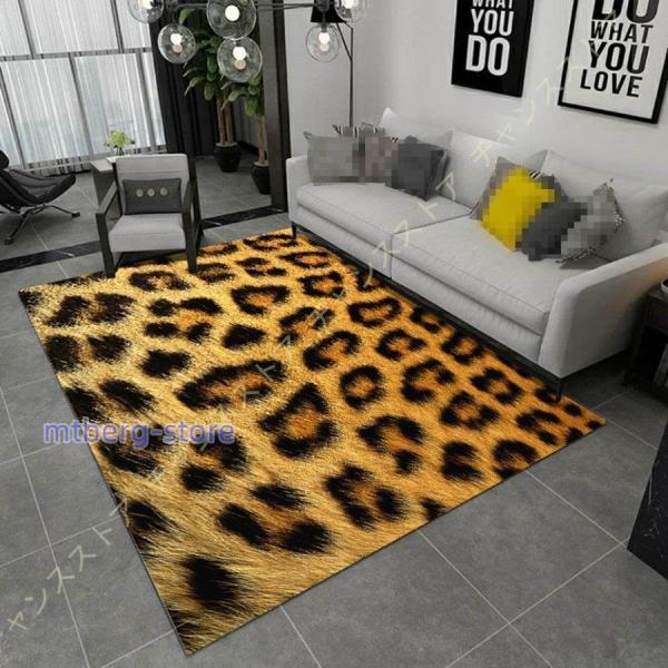 カーペット 白黒 アニマル 柄 動物柄 長方形 抗菌 防ダニ 洗える ラグ