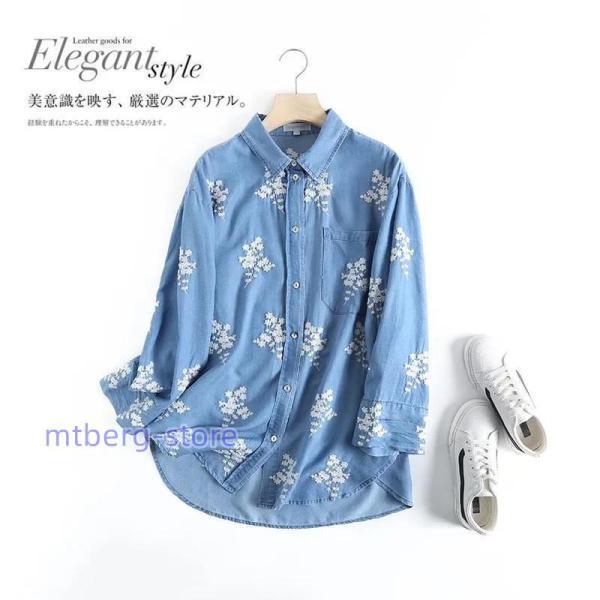 デニムシャツ レディース シャツ ブラウス トップス 花柄シャツ