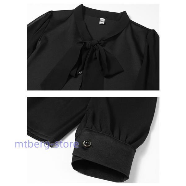 ブラウス レディース シャツブラウス 長袖 オフィス リボン スタンド