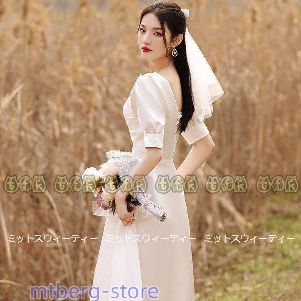 ウェディングドレス 半袖 aラインドレス 安い ウエディングドレス 二次会 花嫁 パーティードレス 披露宴 ブライダル 結婚式 ミニドレス 演奏会 リゾート 前撮り ウェディングドレス 半袖 aラインドレス 安い ウエディングドレス