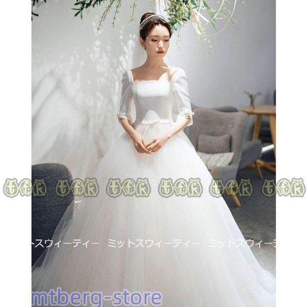 ウェディングドレス 白 結婚式 ロングドレス aラインドレス チュール