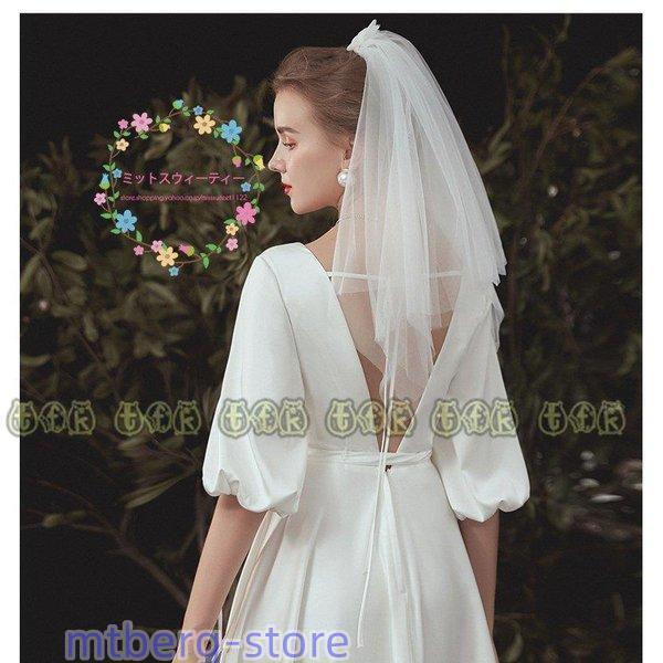 ウェディングドレス ロング丈スカート シースル 結婚式 5分袖