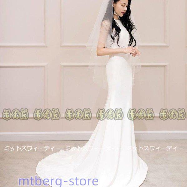 ウェディングドレス スレンダードレス ウエディングドレス 二次会 花嫁 パーティードレス 披露宴 ブライダル 結婚式 ロングドレス 演奏会 レストラン結婚式 ウェディングドレス スレンダードレス ウエディングドレス 二次会 花嫁